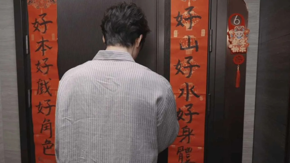 曾舜晞不记得自己家密码。这是什么大型社死又好笑现场！曾舜晞兴致勃勃地要带大家云逛