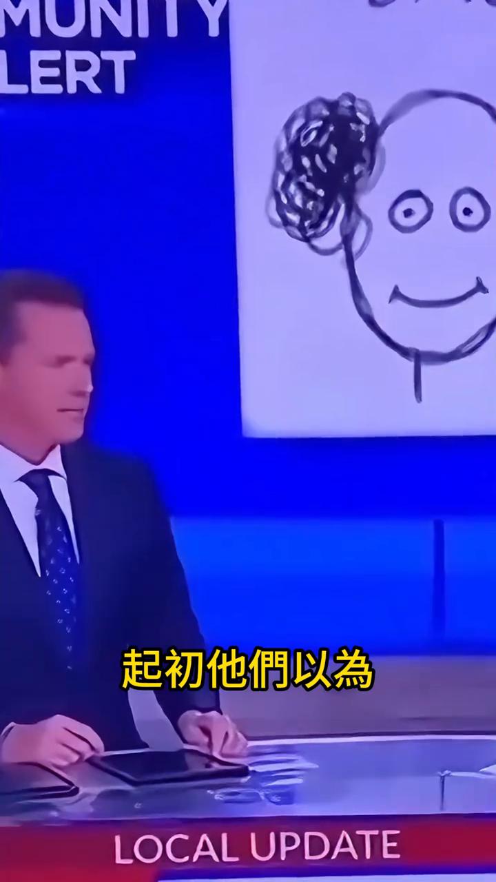 女孩只有父亲的画像。当这两名主播和往常一样在播报新闻时，起初他们以为这只是一则