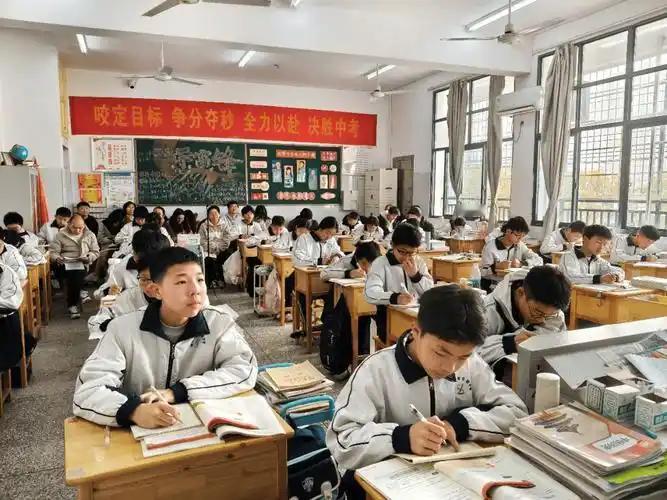 开学第一课，假如你是班主任，会说些什么（适用场景，初中一年级新生）同学们，新