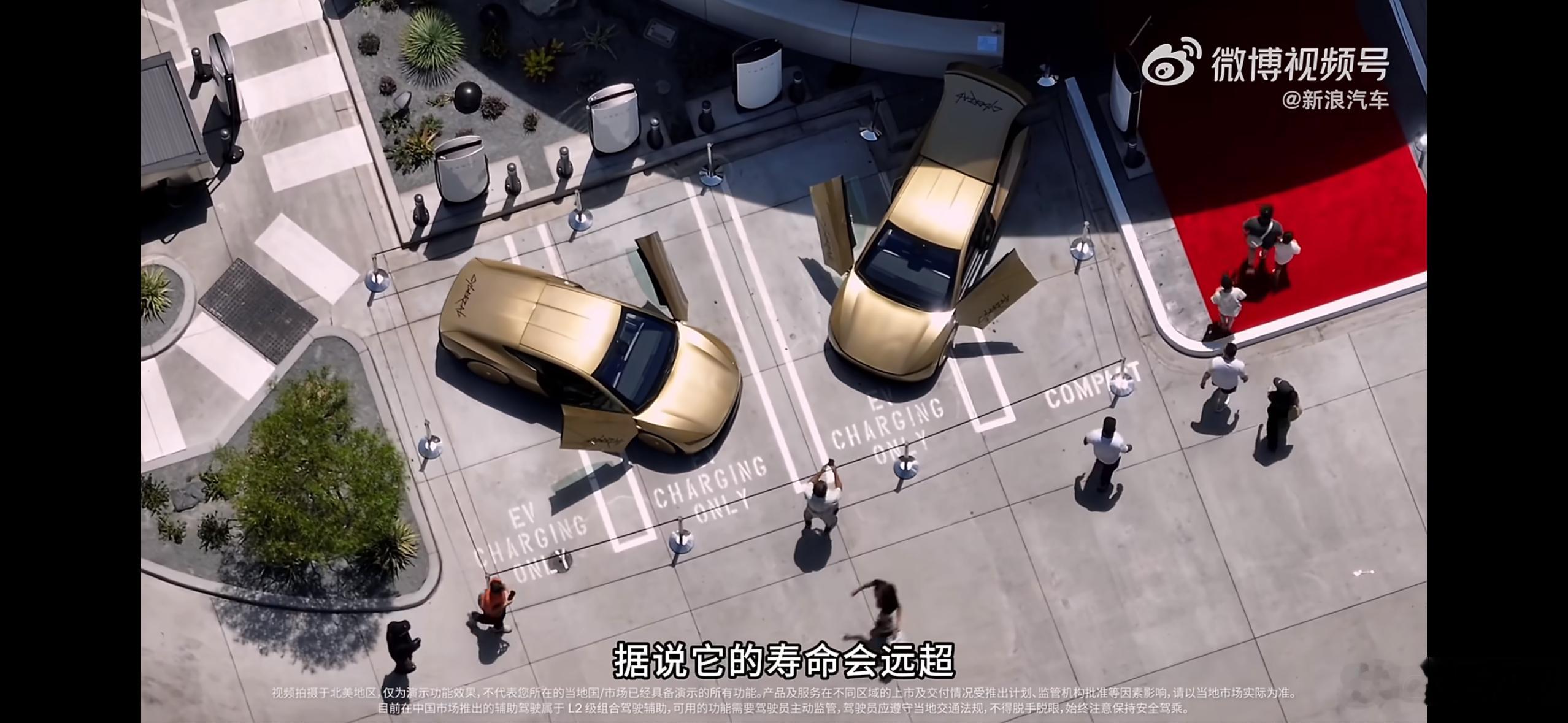 国内体验特斯拉Cybercab差点以为是在国内体验Cybercab的自动驾驶或者