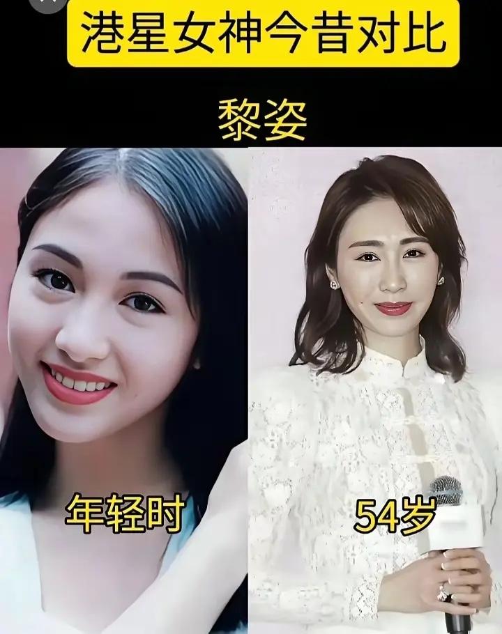 哪有人会一直漂亮啊曾经貌美如花的女明星也都慢慢老了周慧敏早就没有了年轻时的那