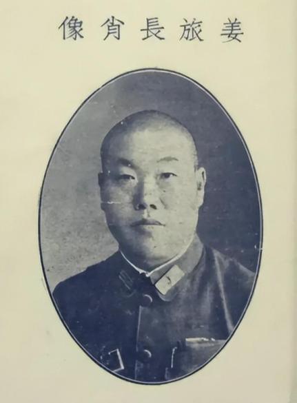 1937年，晋绥军200多名伤兵和护士在撤退途中，遭遇了日军，伤兵全被砍头，而护