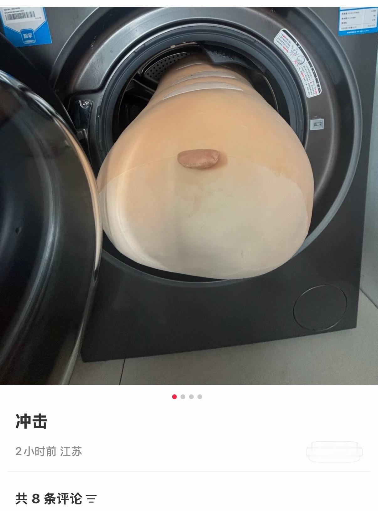 把大象放进冰箱需要几步​​​