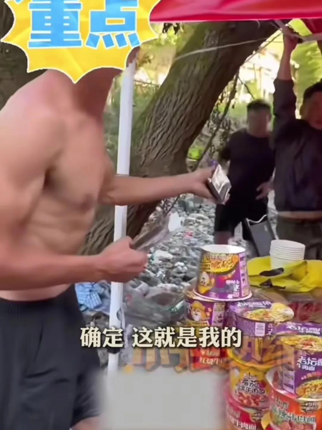 这种景区以后谁还敢去呀？天呐！敲诈竟然屡见不鲜。近日雅鲁漂流又上了热搜，起因是村