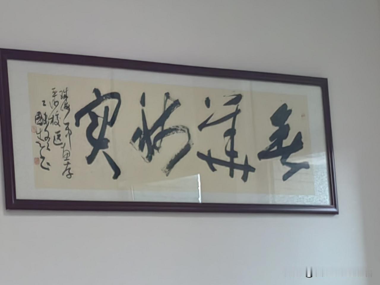 我痛，心痛到无语！