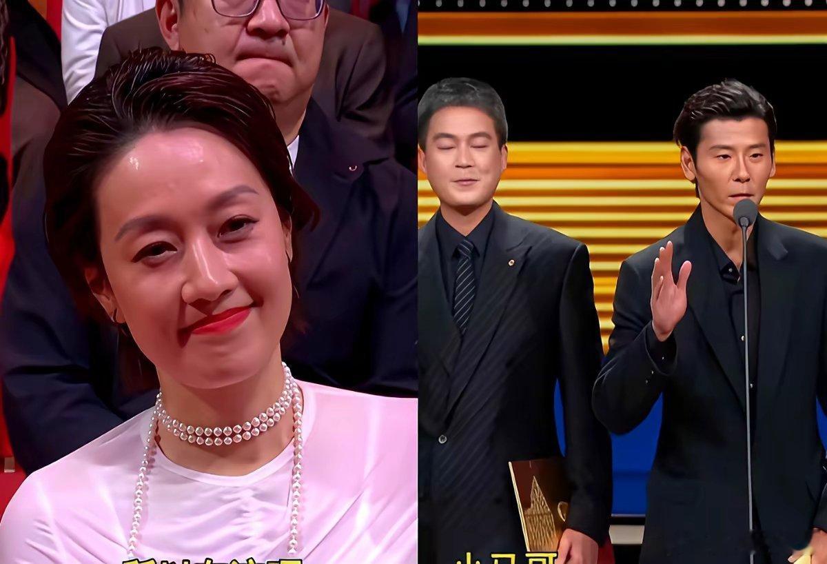 飞天奖颁奖礼上，刚在《我的阿勒泰》里演完情侣的蒋奇明，当着台下全场大咖的面，没规矩地喊“马老师”，张