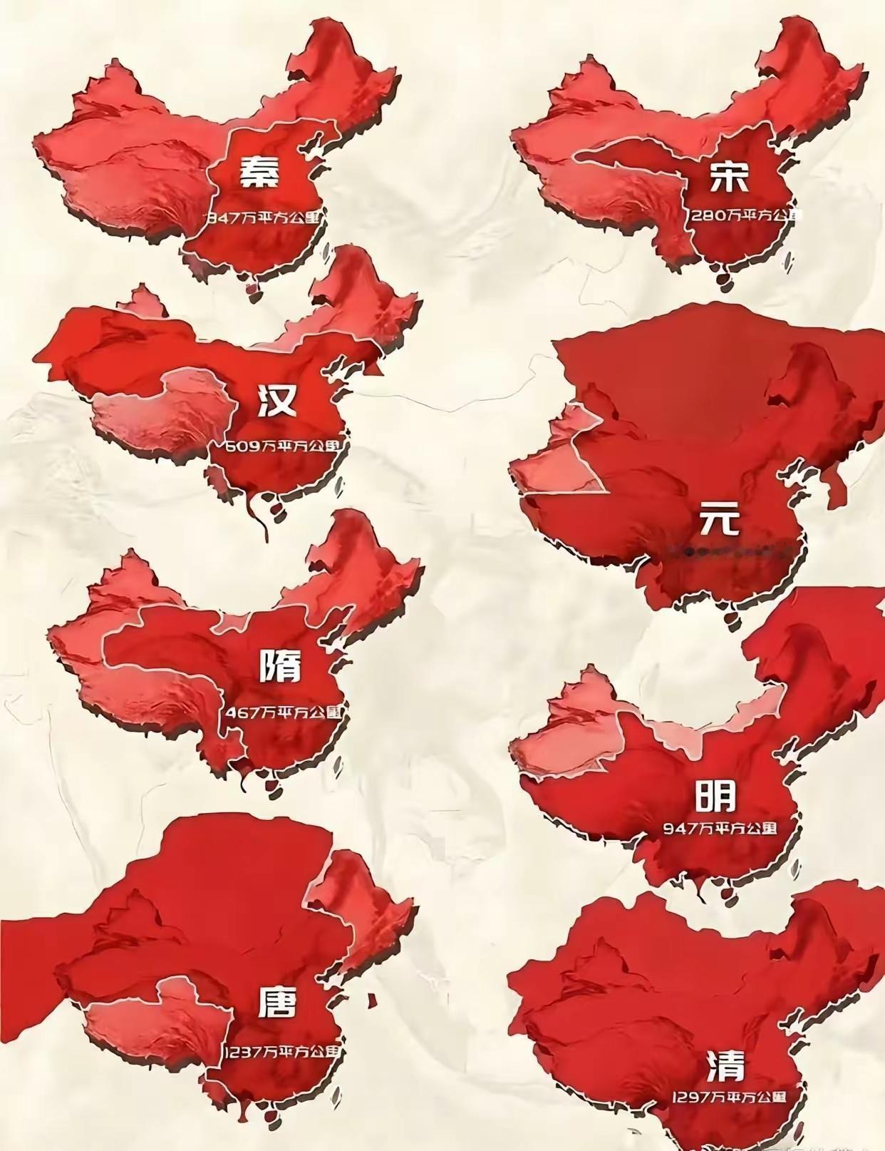 都说强汉盛唐，富宋大明，没想到疆域最广阔的还是元朝和清朝，尤其是原朝时期的我国疆