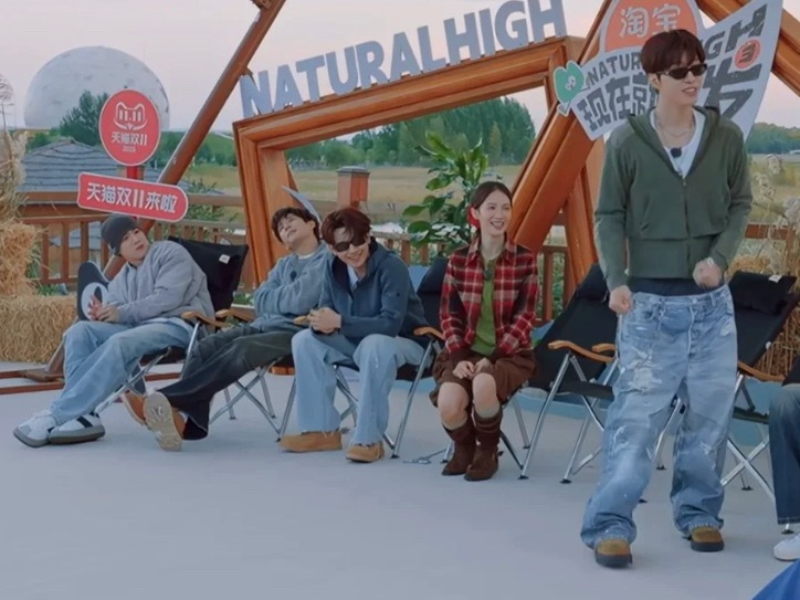 范丞丞的裤子？？？？有没有搞错？！内裤都露出来了