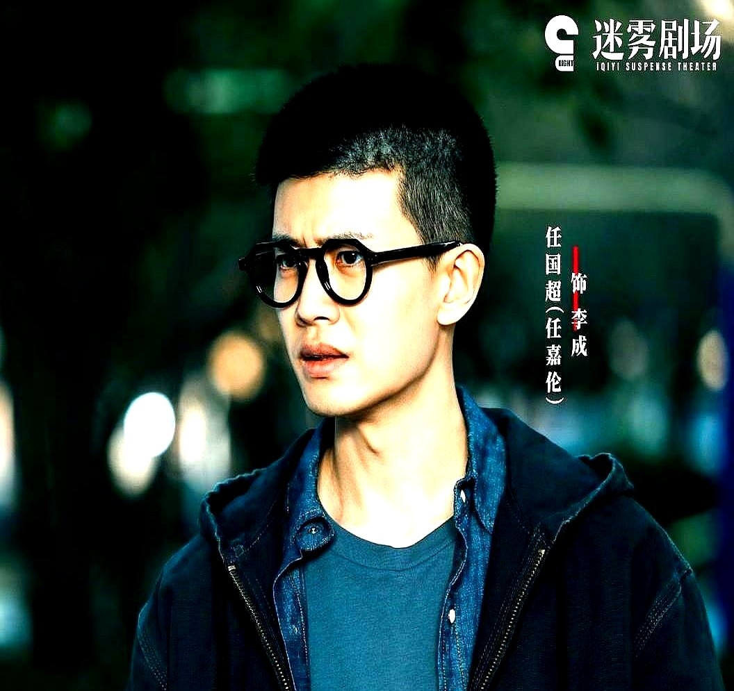 任嘉伦和谭松韵的新剧同台对打，弹幕却刷出了一场奇观。《深渊无间》撞上《兰香如故》，播放数据曲线死死咬