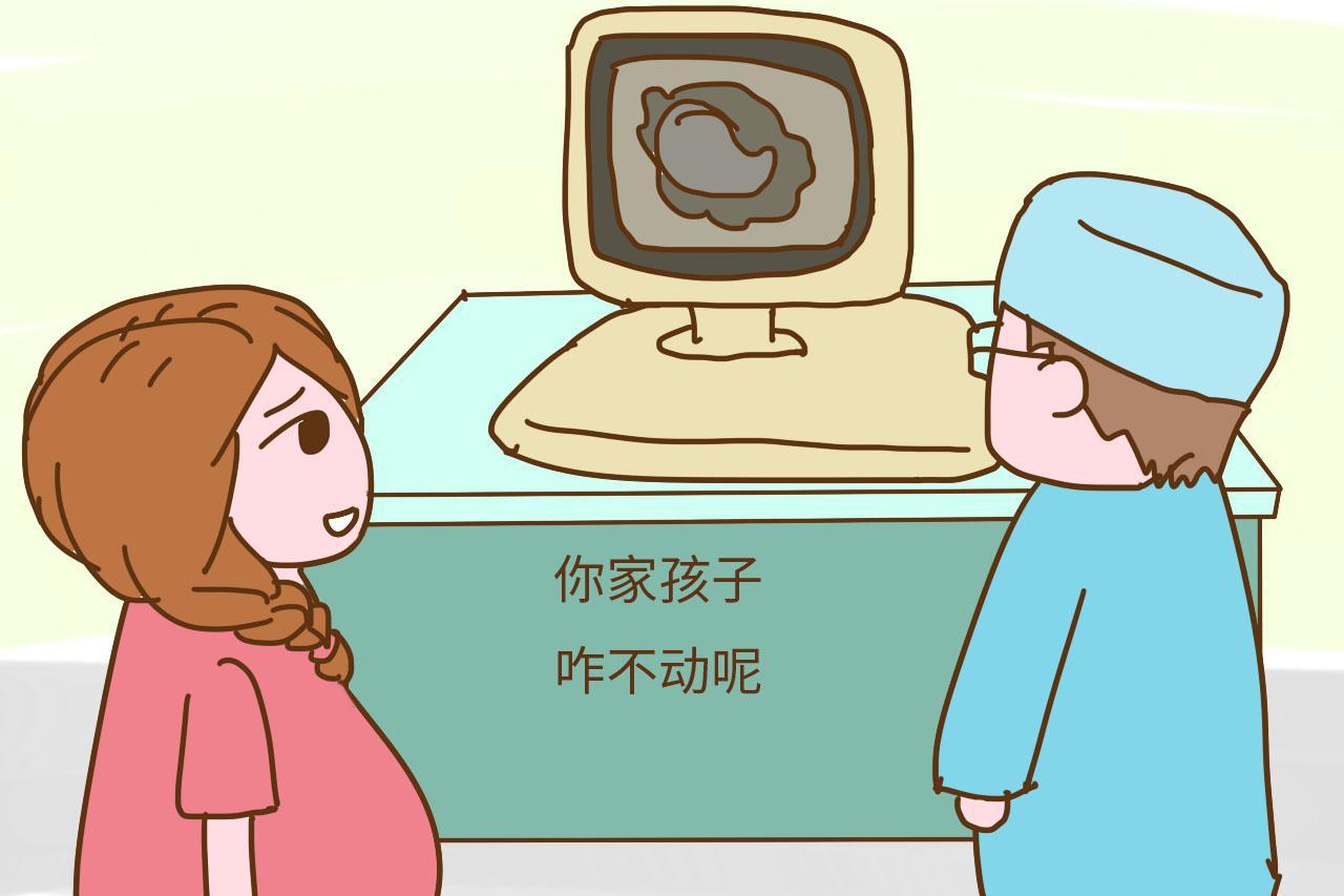 孕期要及时去做的三大事, 为宝宝健康, 别再犯傻了