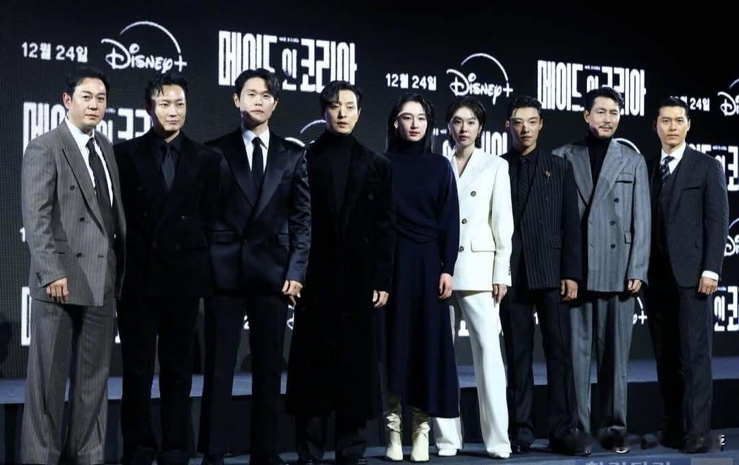 在万众期待下，迪士尼+全新原创韩剧《韩国制造》正式举行发布会，主演阵容一字排开气