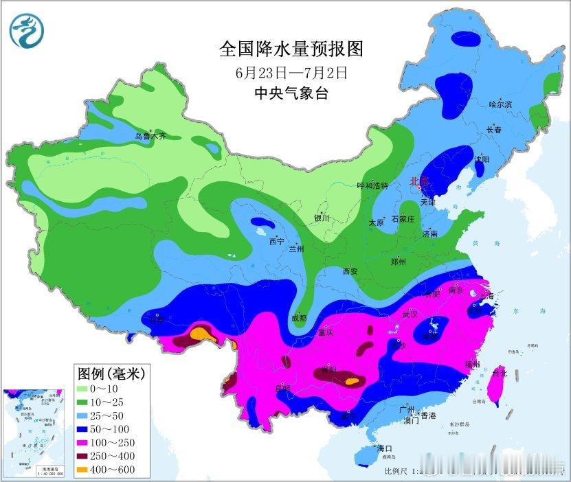 气象观察团预计23-24日，西南地区东部和南部、江南、华南西部等地部分地区将有