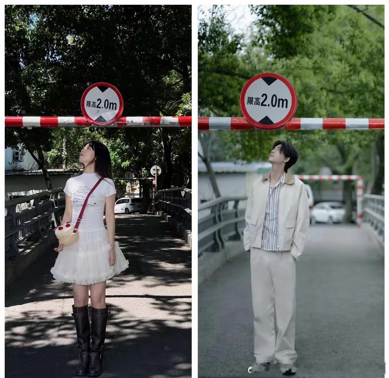 来到了张凌赫小时候生活过的地方