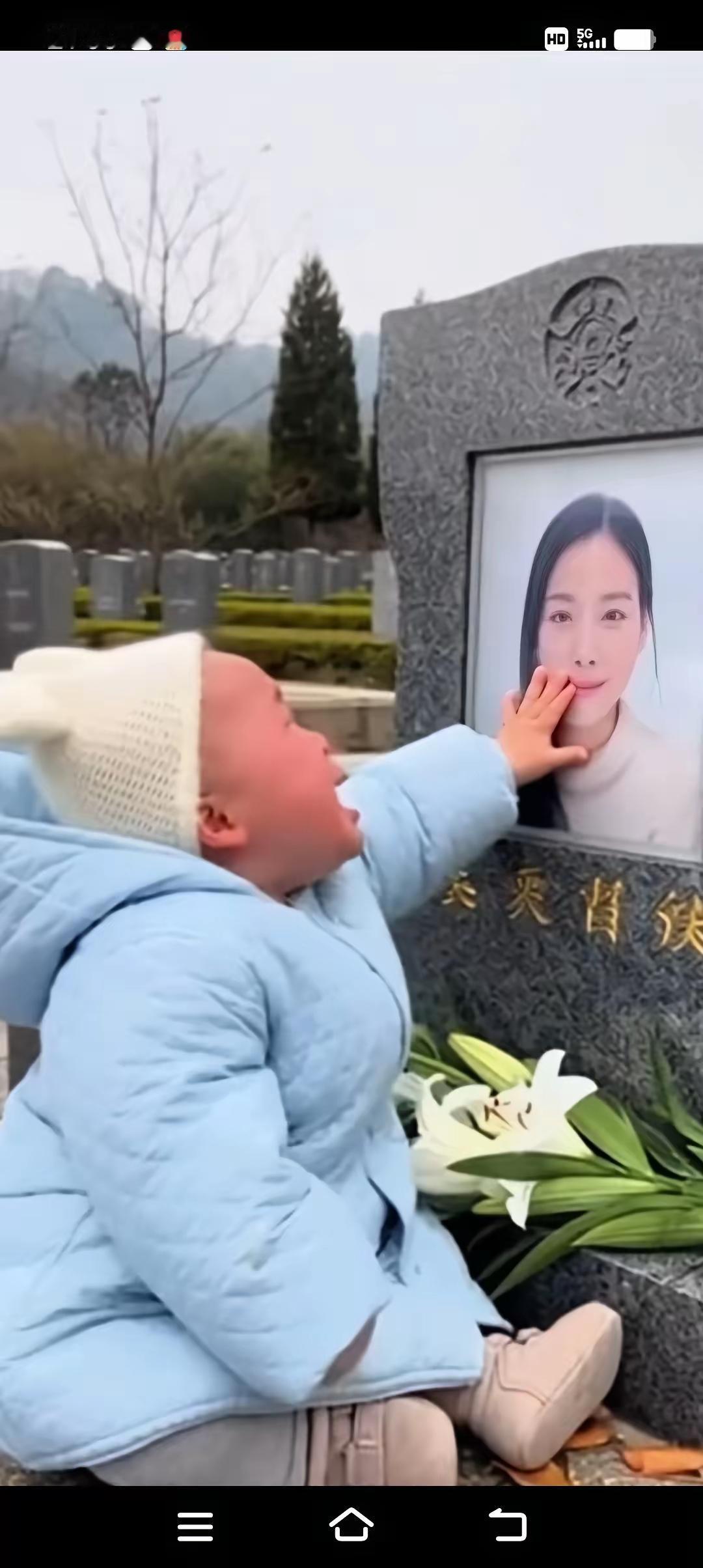 泪涌，离世八个月的妻子托梦给丈夫说：很想宝宝，有空的时候把宝宝带来，看看又长点没