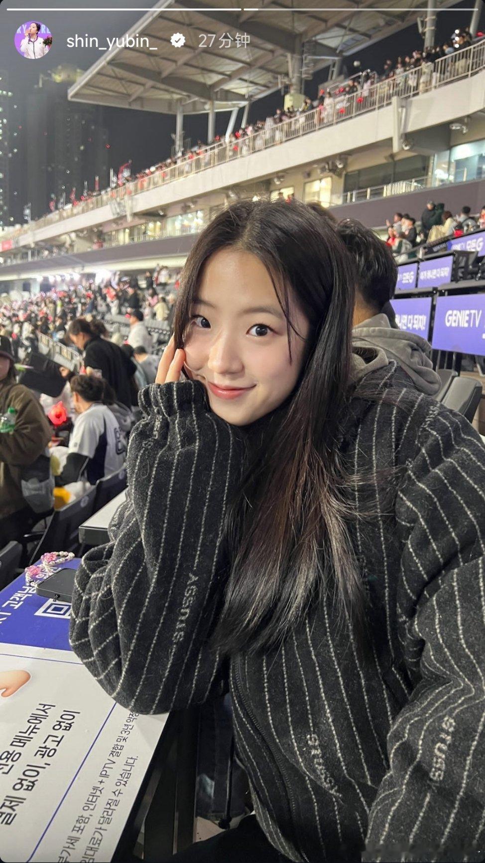 申裕斌：真的太好玩了⚾🤍