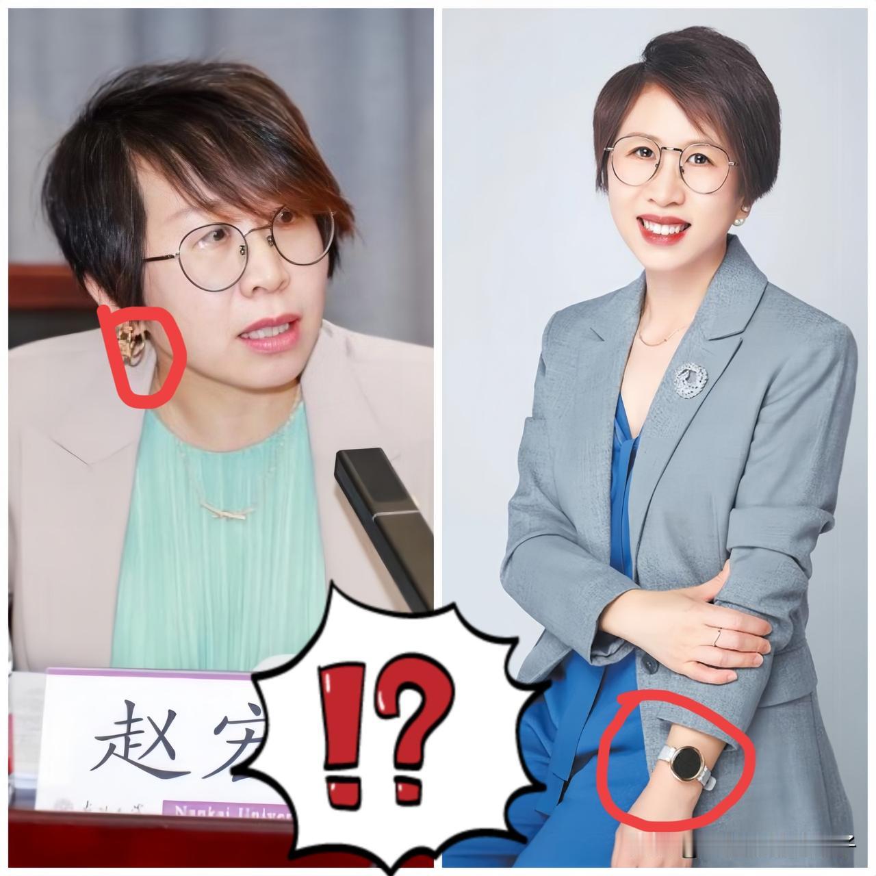 看着北大赵宏教授现在的处境，真挺尴尬的。你说花了十几年把脑子换成西方模式，结