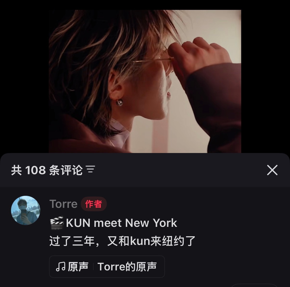 导演认领熟悉的老朋友，放心了，又会有高品质的大片看啦metgala2026｜m