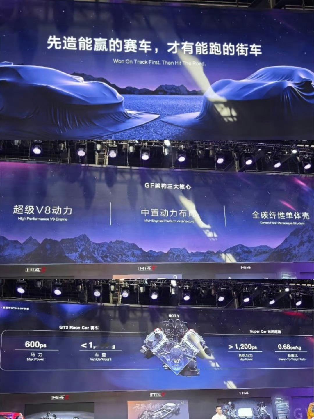 长城魏总一直是一个执行力超强的存在，作为自主三强，北长城，南吉利，两者都是自己从