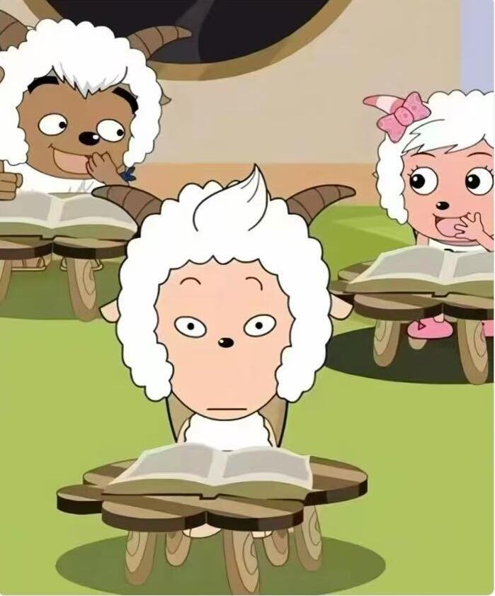 中间这只羊叫什么有人知道吗？​​​