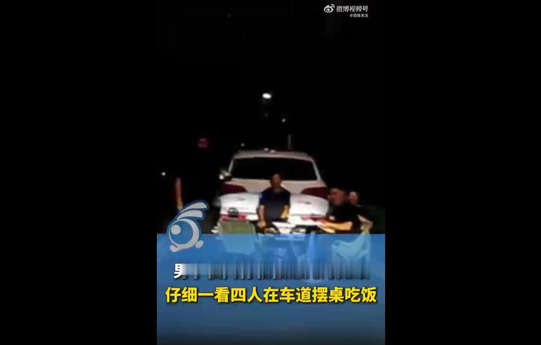 2026年6月7日晚，江苏溧阳一号公路神女湖大坝路段，一名车主夜间行车时，先被对