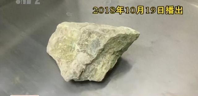 首饰，一直以来是许多人生活中不可或缺的装饰品，不仅提升外观，还常被赋予了“保健”
