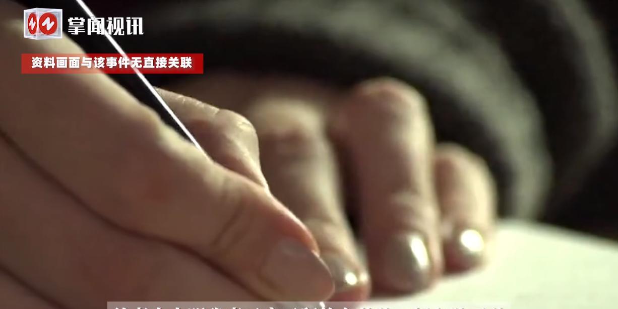 “长见识了！”上海，一老太和老伴相继去世后，给3个子女留下了一套房产，老太生前曾