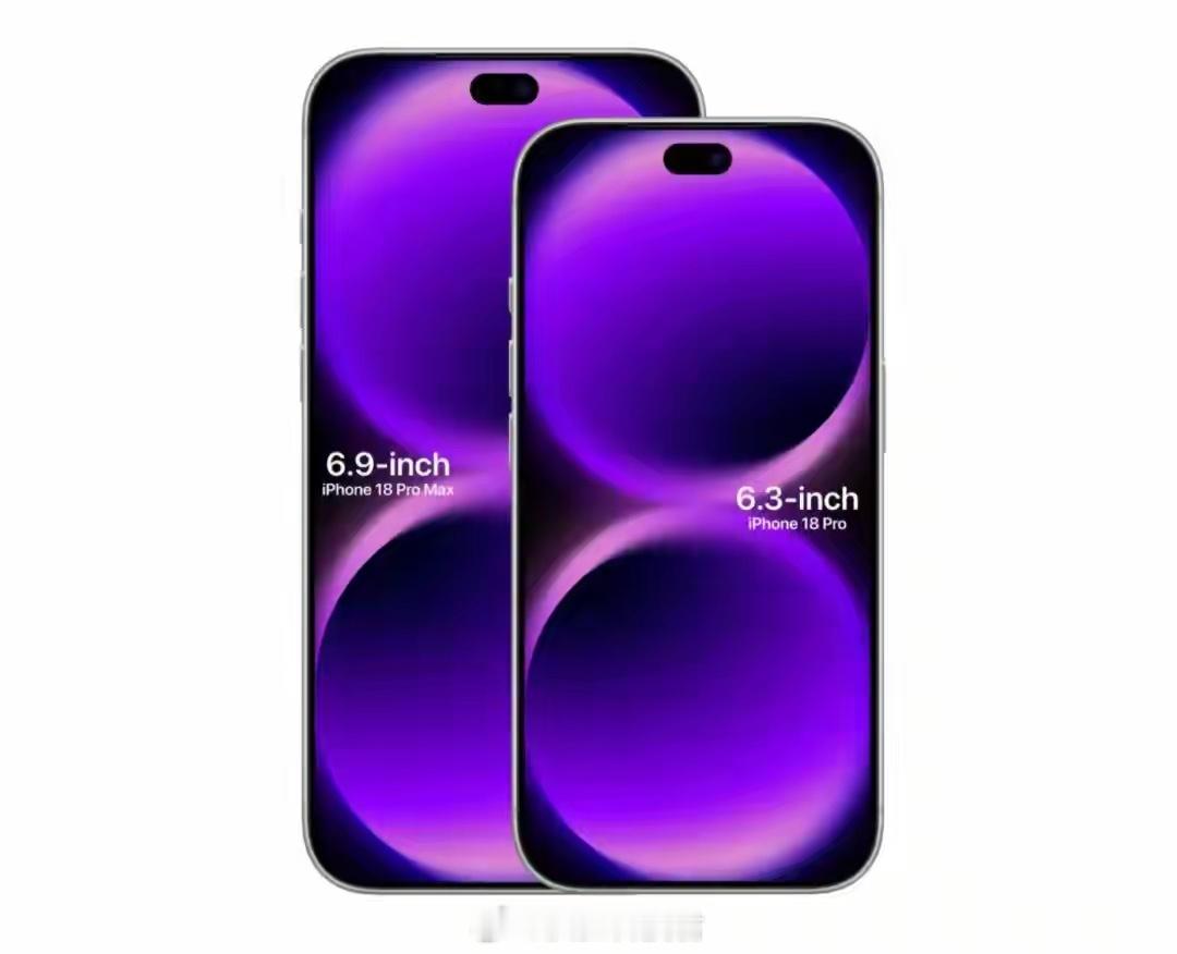 从最新爆料来看，iPhone18Pro系列更像是一次“小改款”升级，其定位更