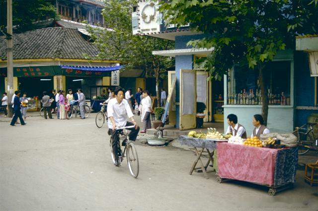 90年代的四川江油