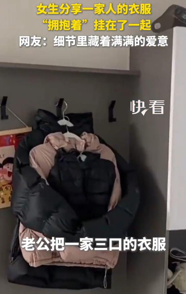 这情商真的高！湖南，一女子和丈夫吵架后冷战，一觉醒来后怒气还没消，本想着再吵一架