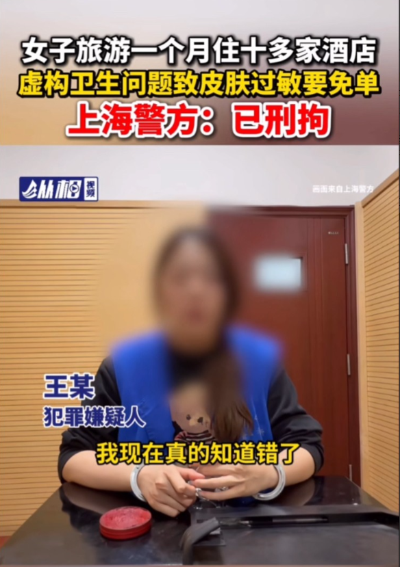 又好气又好笑！感觉现在有些00后的女生思维真逆天。刚在网上刷到一个新闻，一名