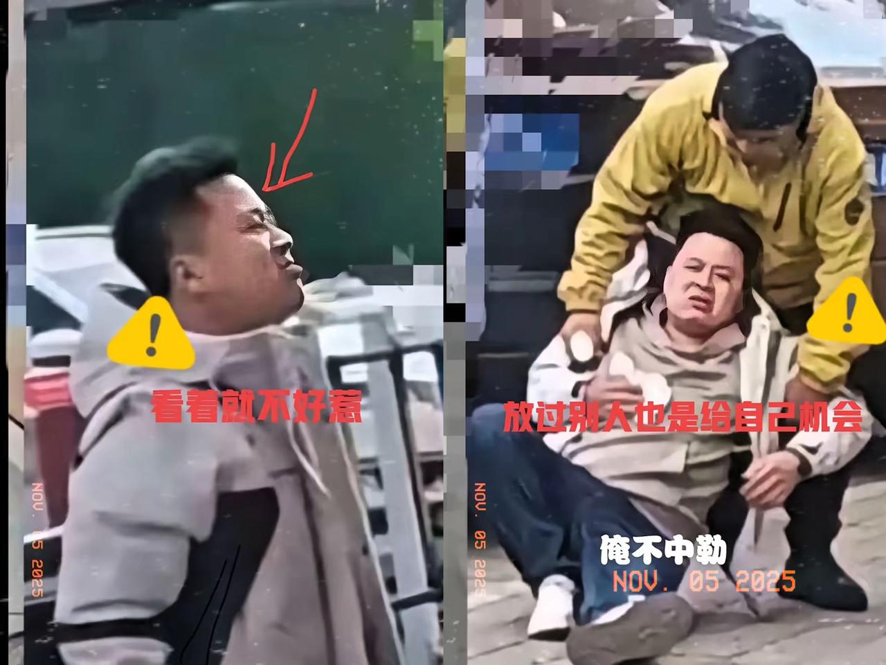 谁看了不窝火！外卖员按规矩讨被扣80%报酬的说法，美团站长那谱摆得比大领导还