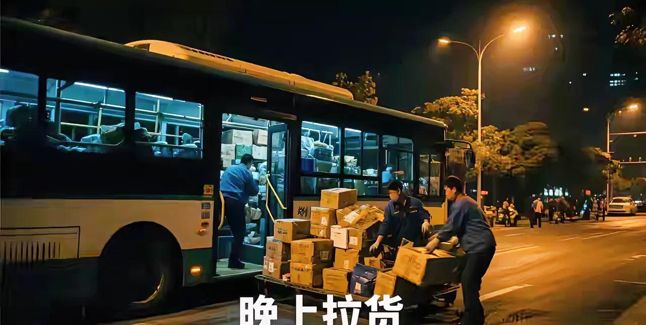 全国的公交公司快来抄作业，减少亏损指日可待现在全国各地的公交公司普遍亏损，尤其