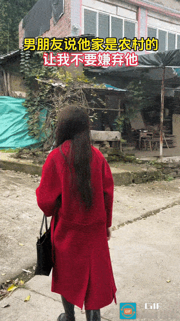 “太让人出乎意料了”一女子放假第一次跟着男朋友回老家，因为男朋友的老家在农村让她