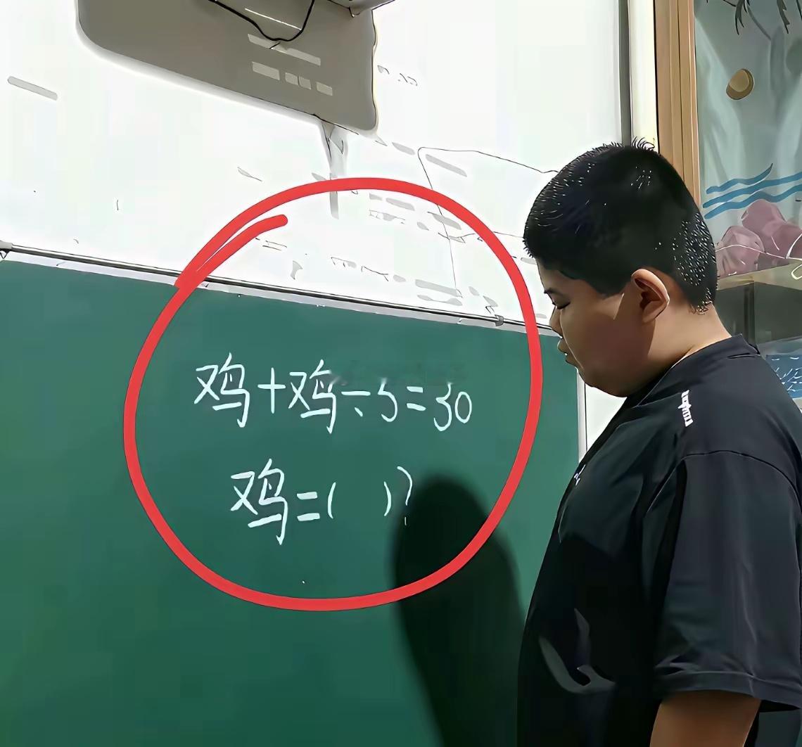 难死孩子了[捂脸哭][捂脸哭]​​​