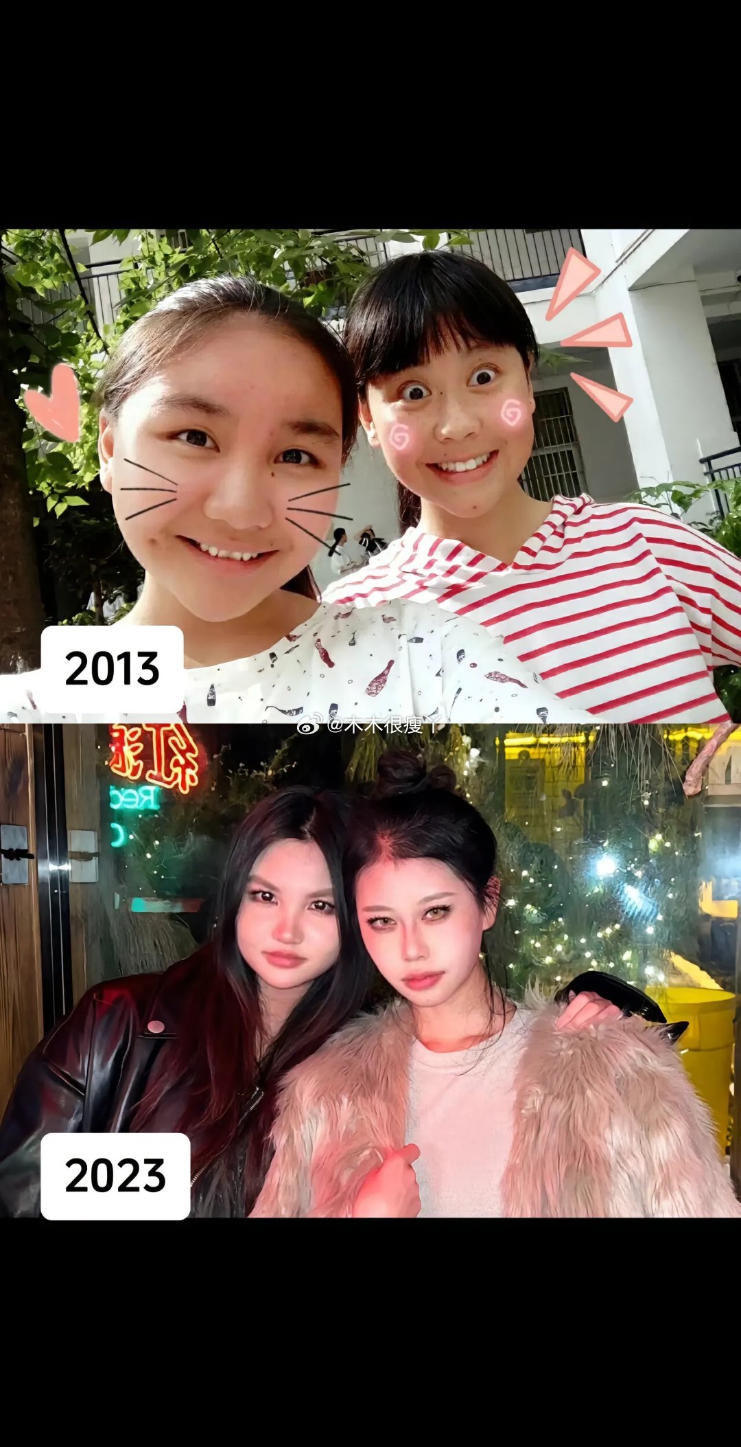 韩安冉十年颜值变化十年整容的变化不是十年颜值都变