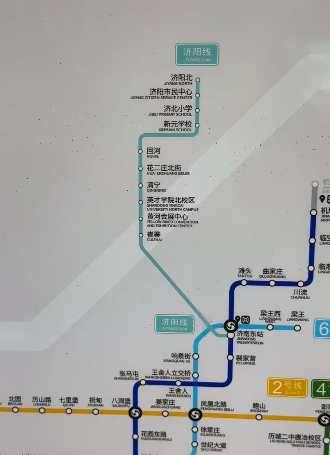 看到济南东站到济阳北的轻轨即将要开通，对于哈尔滨今后的轨道交通发展来说也是个很不