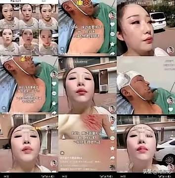婆婆不是妈，婆婆惹我我干她，干掉婆婆我当家，干不掉我就换下一家！然后，还晒出把老