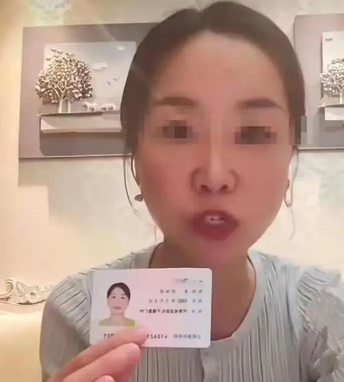 妙龄女子手持身份证举报河南中钢网集团有限公司董事长姚某，自从2019年至今，导致