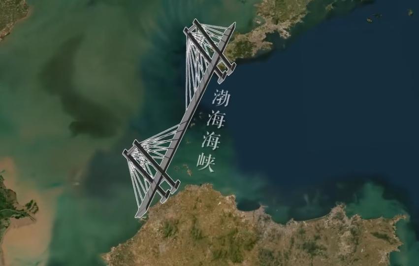 港珠澳大桥已经建成通车，渤海湾大桥迟迟没有修建。如果修成通车了，不会比港珠澳大桥