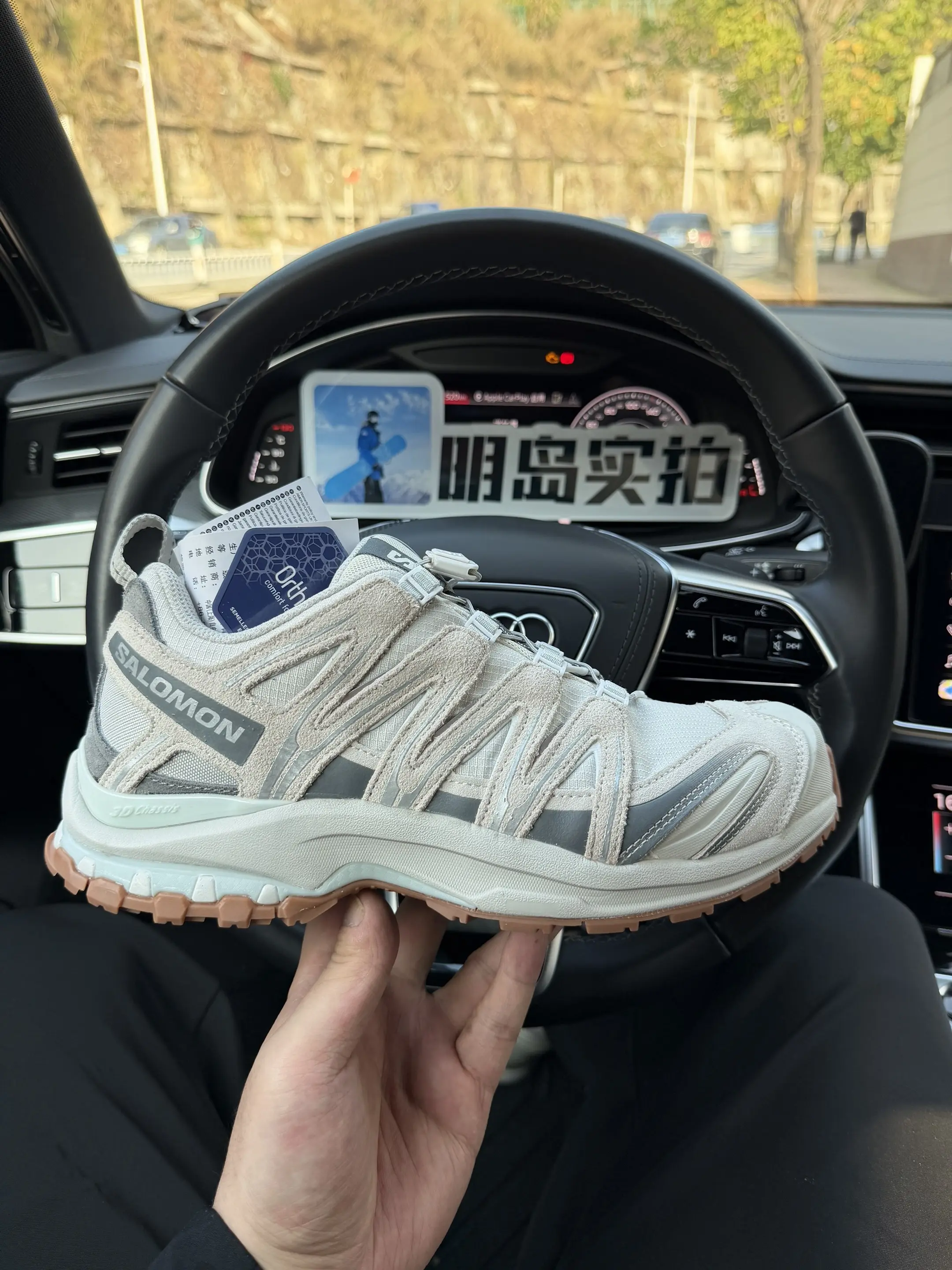鞋子最能看出一个人的品味