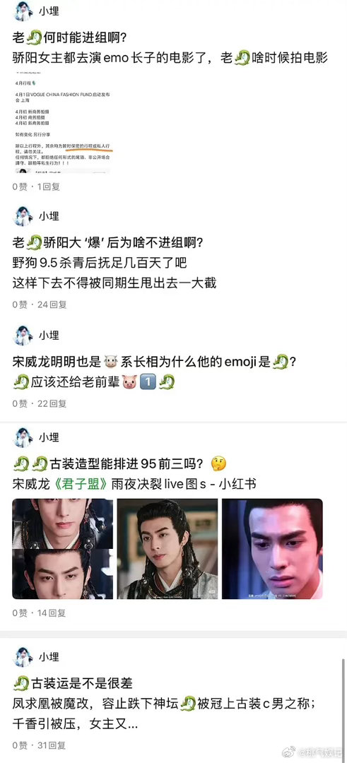 接触而已，咋反应真大