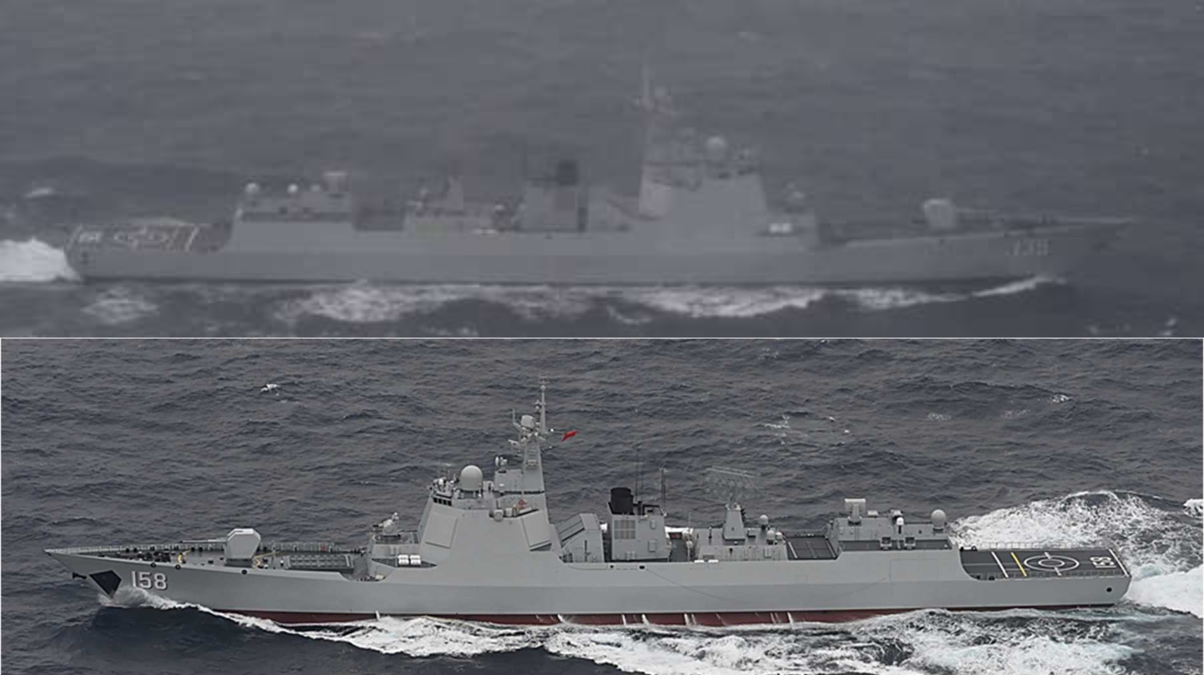 中国海军西太“赛龙舟”小鬼子镜头下的新批次改进型052D——“东海铁拳”135
