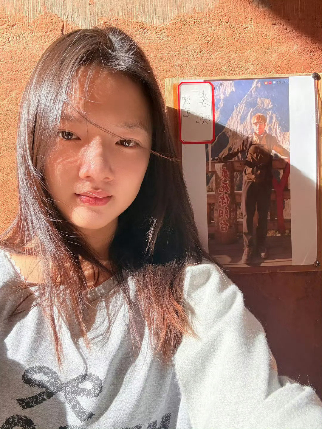 李现评论任敏卧龙有点东西啊，卧龙凤雏哥妹隔空合体哈哈哈哈哈哈！​