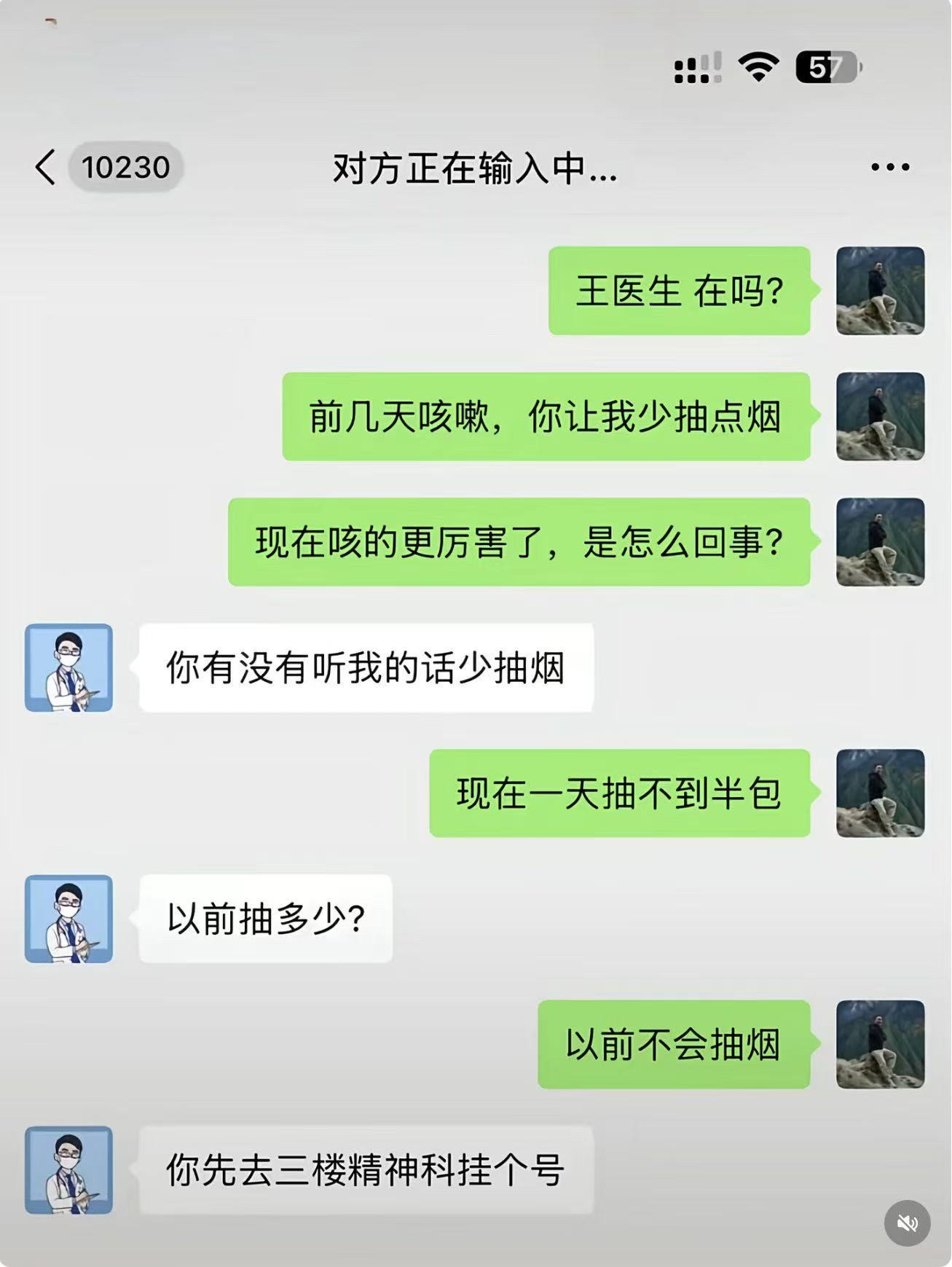 [捂脸哭][捂脸哭]