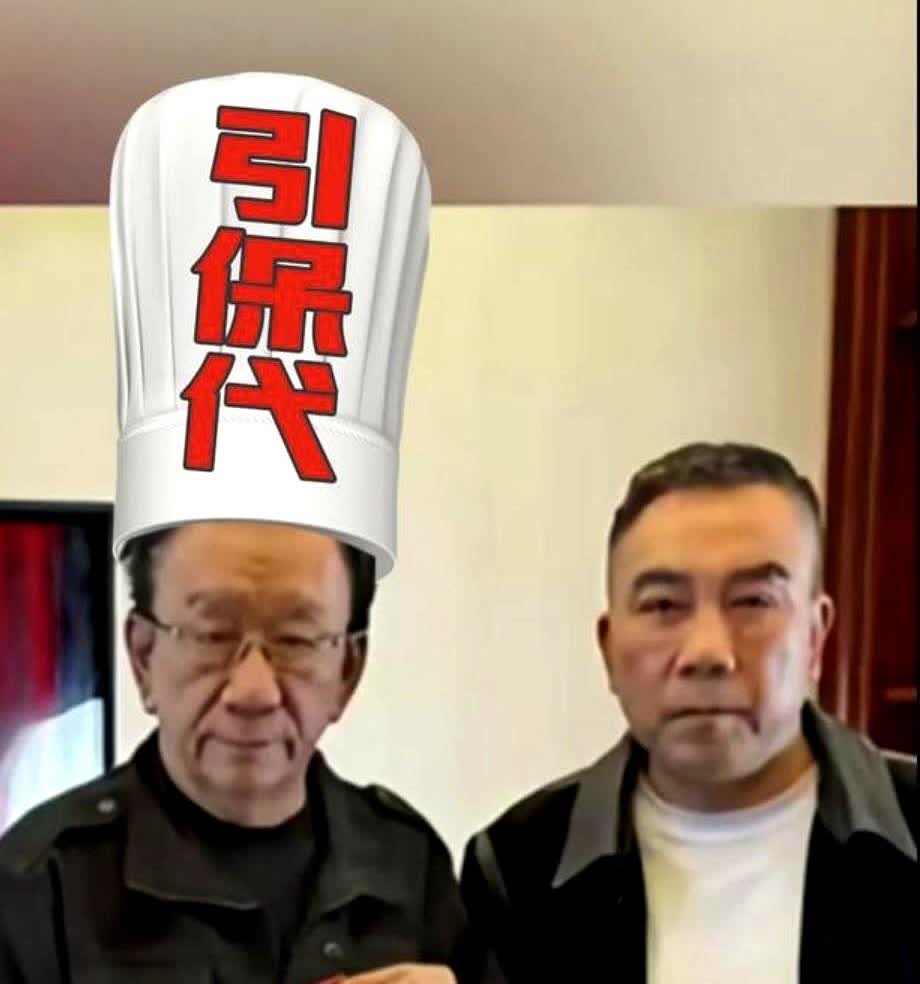 七月风波又出续集，近日侯二直接点名让徒弟谢雷给杨议低头认错，没想到谢雷的回答振聋