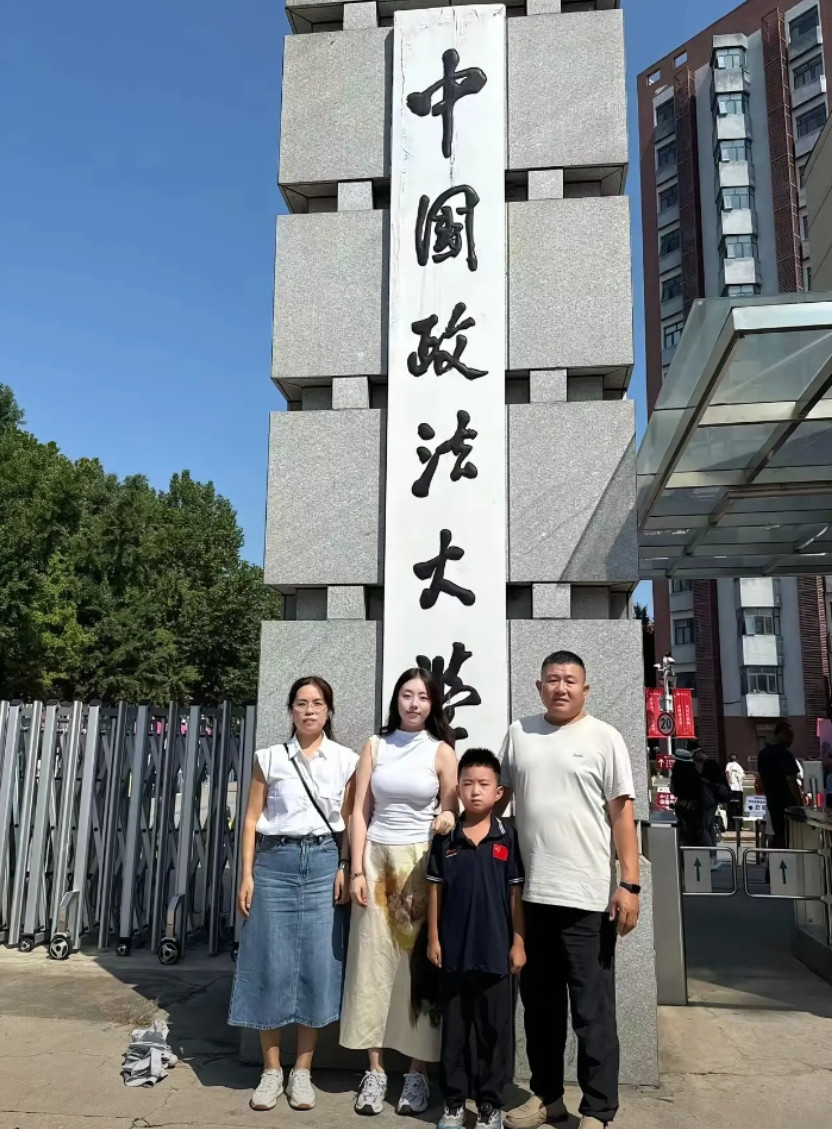 身材美貌俱佳的女儿考入中国政法大学，果然优秀的都是别人家孩子