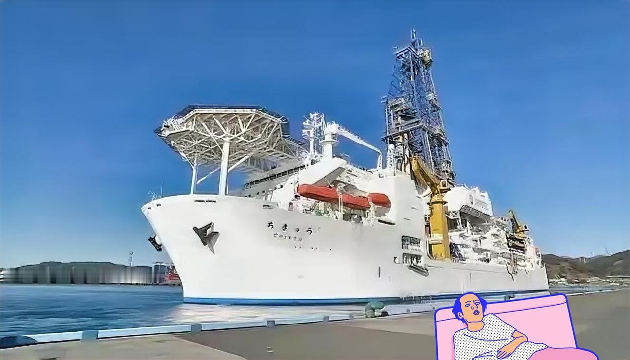 2月1日，日本TBS新闻爆料说：日本政府已经正式确认，昨天（31日）日本勘探船已