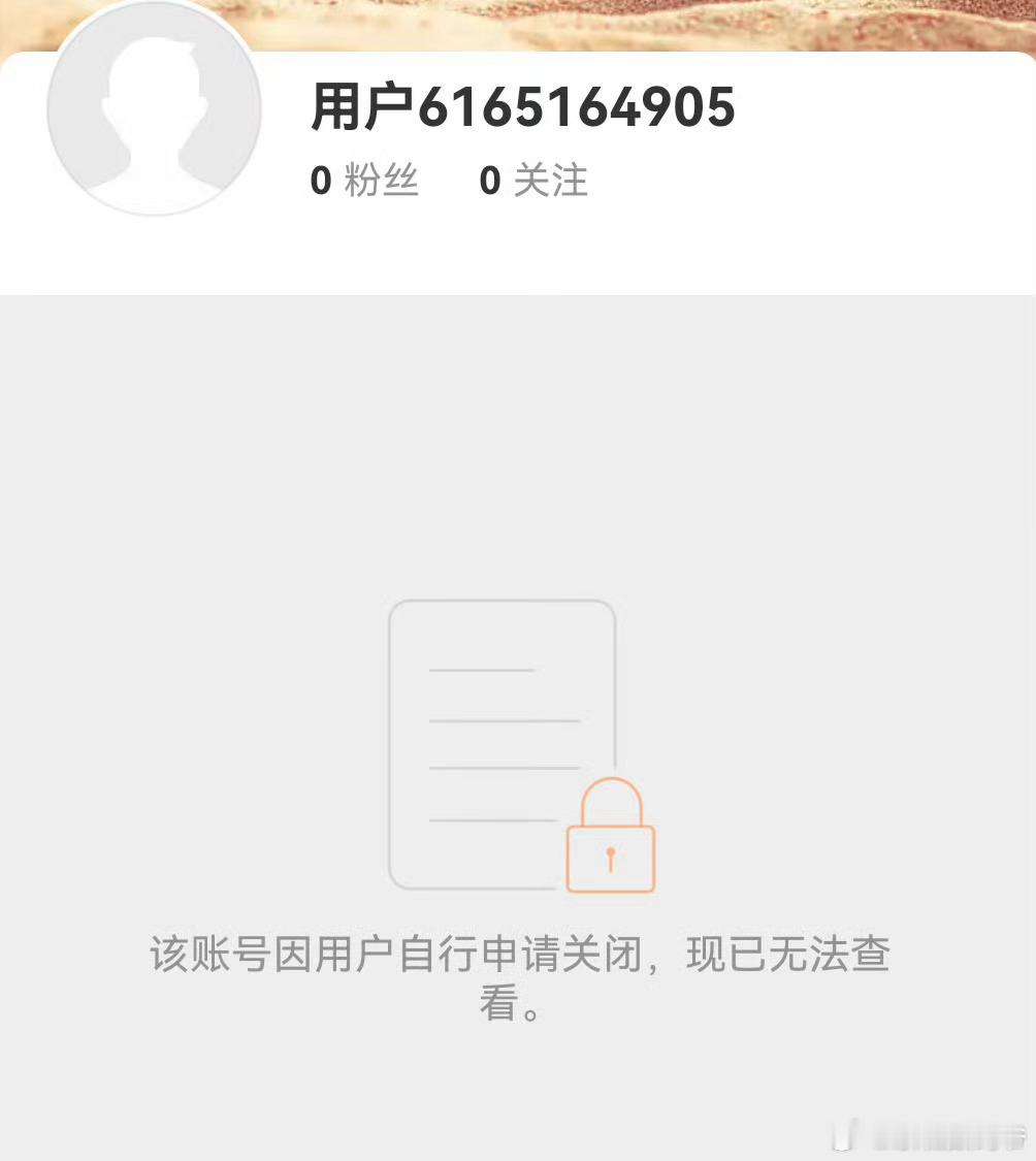 铃兰＿233目前账号关闭了[捂脸哭][捂脸哭][捂脸哭]​​​