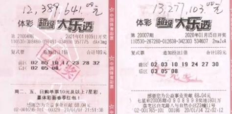 一年内连中2次头奖、奖金分别1238万和1327万的得主经历恐怕再难复刻：这位老