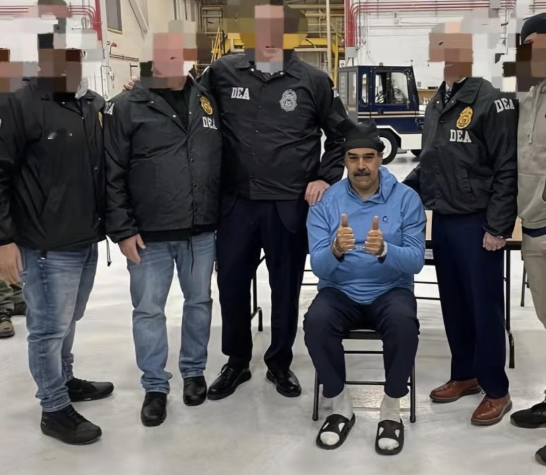 哈哈哈哈哈，你不服不行！该说不说，就马杜罗这个心态挺棒的！堂堂一国总统成为阶下囚